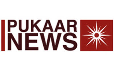 Pukaar News