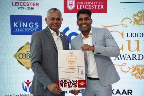 leicestershire curry awards 2024 pukaar group 41