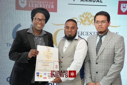 leicestershire curry awards 2024 pukaar group 50