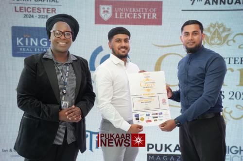 leicestershire curry awards 2024 pukaar group 52